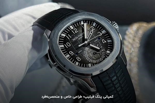 کمپانی تگ هویر؛ تولیدکننده گران‌قیمت‌ترین ساعت مچی در جهان